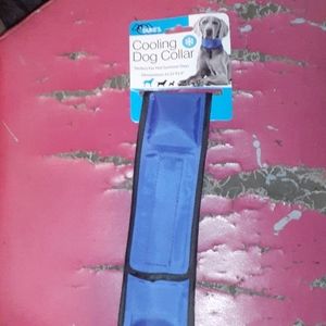 Cooling Dog Collar